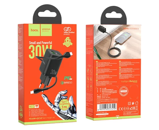 СЗУ Hoco N13 Bright PD 30W + QC3.0 (1USB/3A) + Type-C to Lightning Черный