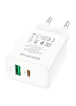 СЗУ Borofone BA67A PD20W+QC3.0 Белый