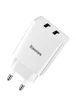 СЗУ Baseus Speed Mini Dual U 10.5W 2USB Белый