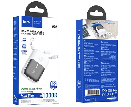 Портативное зарядное устройство Power Bank Hoco Q20 Fountain 22.5W+PD20W 10000 mAh White
