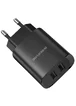 СЗУ Borofone BN2 (2USB/2.1A) Черный
