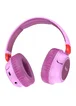 Накладные беспроводные наушники Hoco W43 Adventure Purple