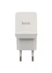СЗУ Hoco C27A  2.4A 1USB + microUSB white