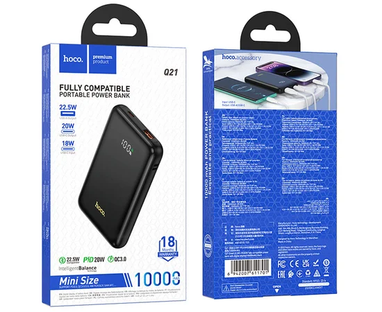 Портативное зарядное устройство Power Bank Hoco Q21 Great 22.5W+PD20W 10000 mAh Black
