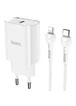 СЗУ HOCO N14 PD 20W 1Type-C + Type-C to Lightning Белый