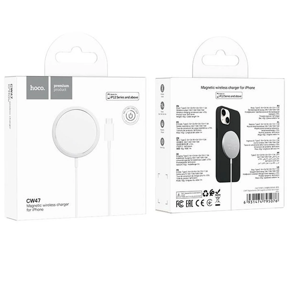 БЗУ Hoco CW47 Original series 15W Silver