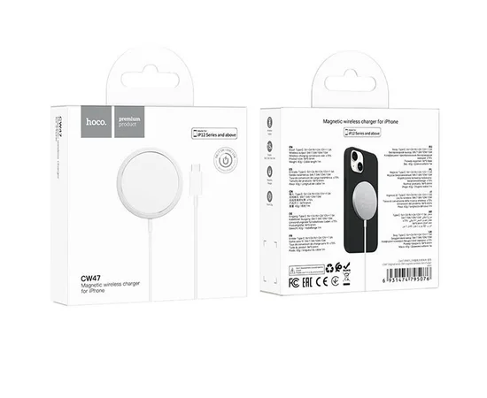 БЗУ Hoco CW47 Original series 15W Silver