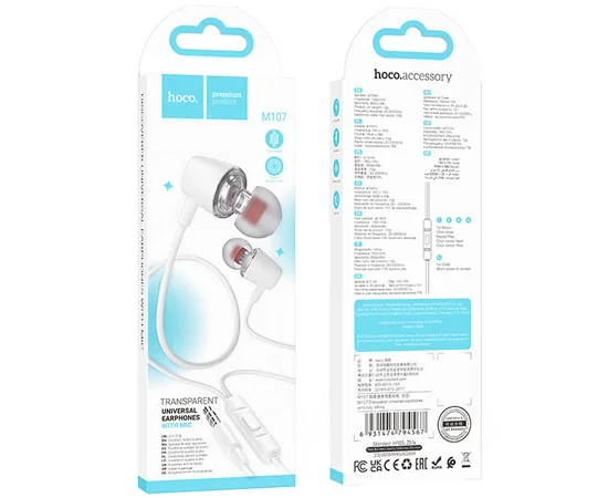 Стерео Наушники Hoco M107 Discoverer White