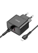 СЗУ Hoco N29 PD35W (2Type-C) + Type-C + Lightning Black