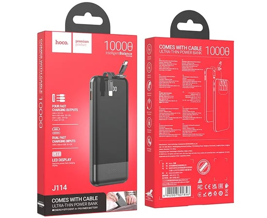 Портативное зарядное устройство Power Bank Hoco J114 Charger with cable 10 000 mAh Black