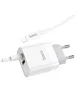 СЗУ HOCO C80A Rapido PD+QC3.0 Type-C + USB + Type-C to Lightning cable Белый