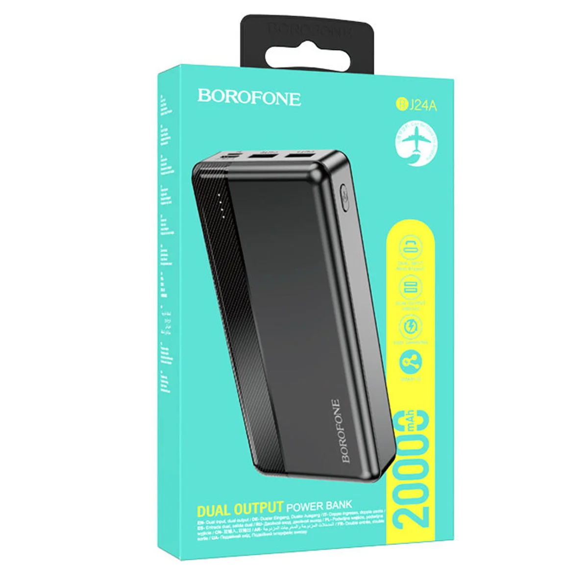 Портативное зарядное устройство Power Bank BOROFONE BJ24A 20000 mAh Черный
