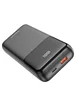 Портативное зарядное устройство Power Bank BOROFONE BJ22A 22.5W+PD20W 20000 mAh Черный
