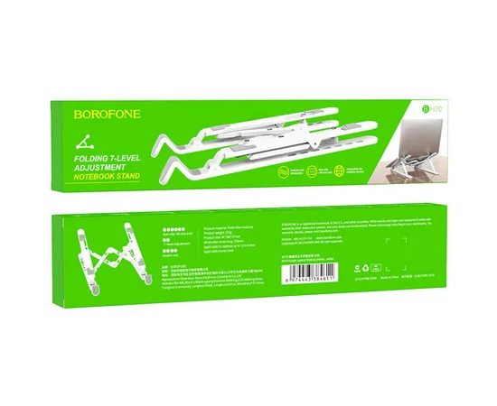 Подставка для ноутбука Borofone BH70 Eagle White