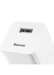 СЗУ Baseus Wall Charger QC3.0 Белый