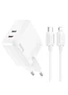 СЗУ Hoco C110A PD 35W+QC3.0 (2 Type-C) + Type-C to Lightning White