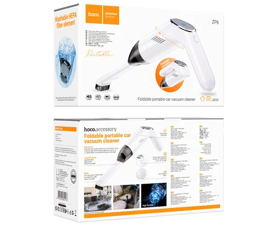 Портативный пылесос Hoco ZP6 Speed portable car vacuum cleaner White