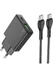 СЗУ Hoco N38 Delgado PD20W+QC3.0 + Type-C to Type-C Black