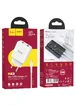 СЗУ HOCO N7 (2USB/2,1A) + USB - MicroUSB Белый