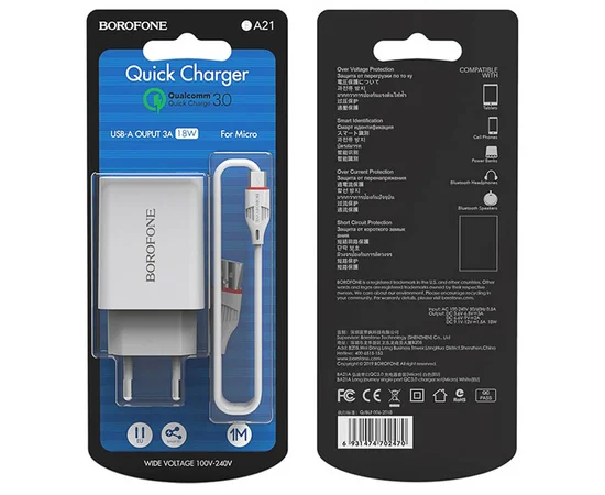 СЗУ Borofone BA21A Long journey QC3.0 (1USB/3A) + MicroUSB Белый