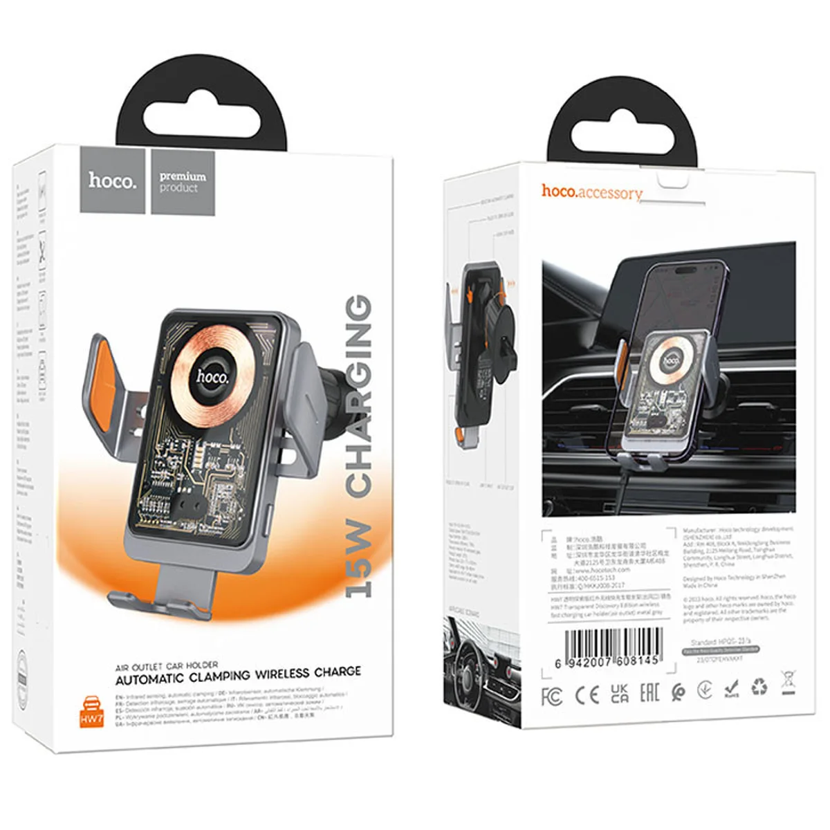 Автоутримувач із БЗУ Hoco HW7 Transparent Discovery Edition (air outlet) Metal gray