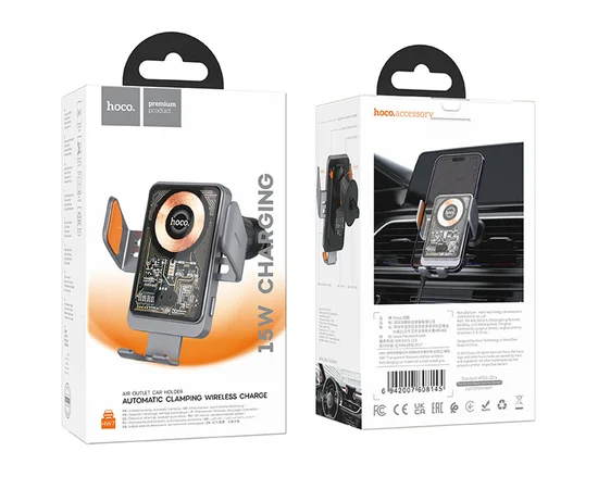 Автодержатель с БЗУ Hoco HW7 Transparent Discovery Edition (air outlet) Metal gray