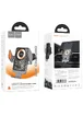 Автодержатель с БЗУ Hoco HW7 Transparent Discovery Edition (air outlet) Metal gray