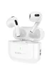 Беспроводные TWS наушники BOROFONE BW58 White