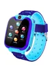 Детские cмарт-часы G2 Синий
