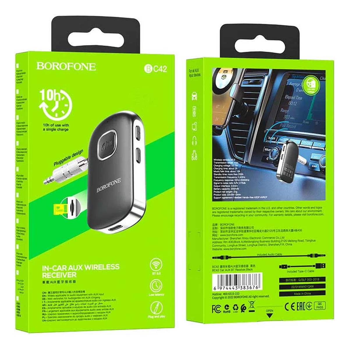 Bluetooth аудіо ресивер BOROFONE BC42 Чорний