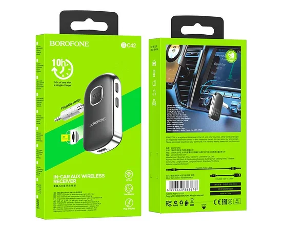 Bluetooth аудио ресивер BOROFONE BC42 Черный