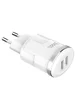 СЗУ HOCO C38A (2USB/2.4A) Белый