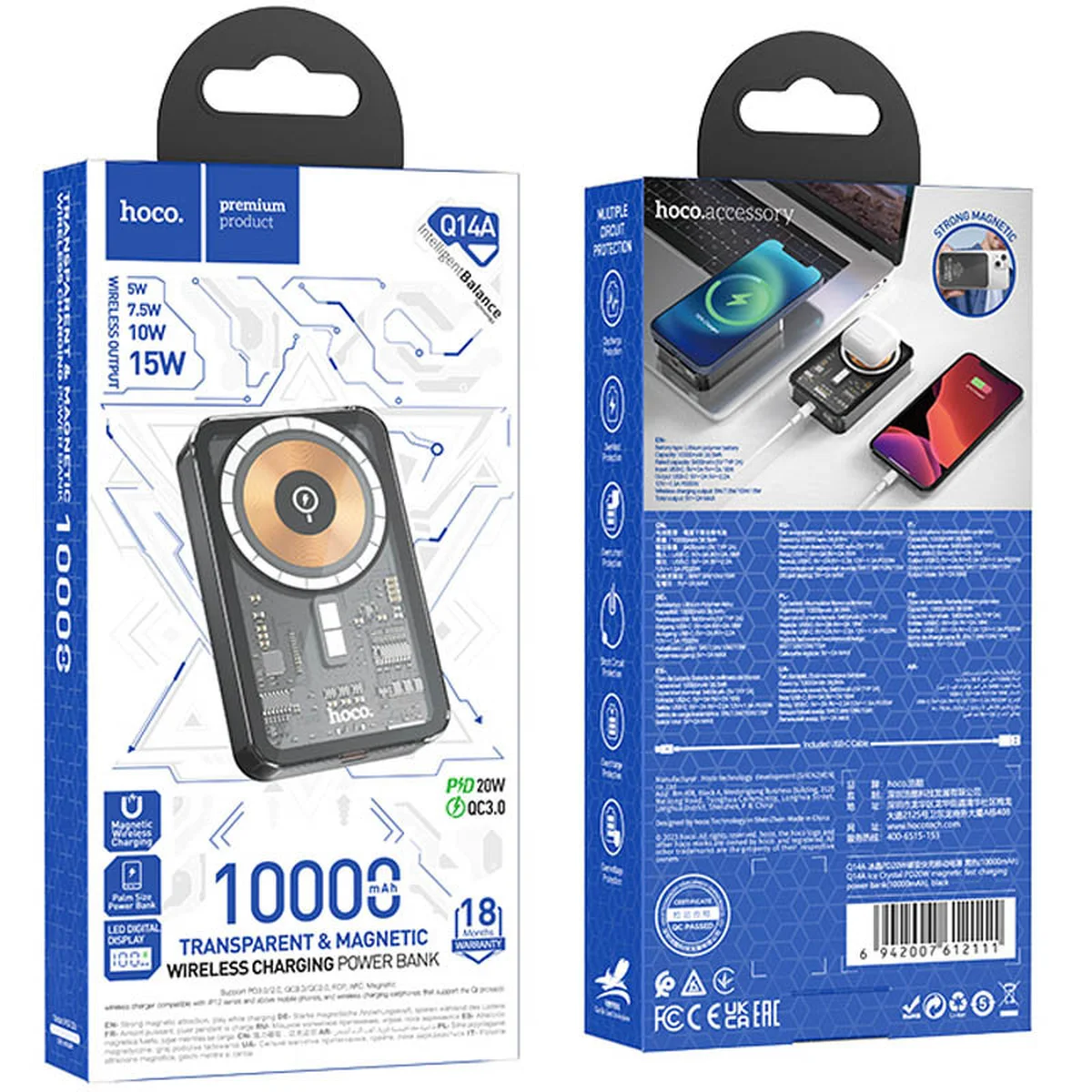 Портативное зарядное устройство Power Bank Hoco Q14A Ice Crystal PD20W с БЗУ 10000 mAh Black