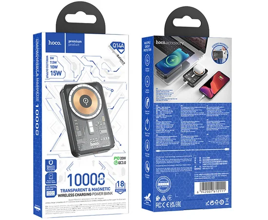 Портативное зарядное устройство Power Bank Hoco Q14A Ice Crystal PD20W с БЗУ 10000 mAh Black