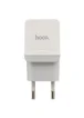 СЗУ Hoco C27A  2.4A 1USB white