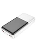 Портативний зарядний пристрій Power Bank Hoco J108A Universe 22.5W 20000 mAh White