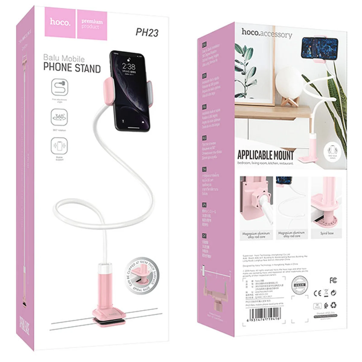 Держатель настольный Hoco PH23 Balu Pink white