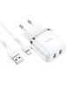СЗУ Hoco N4 (2USB/2.4A) + Lightning Белый