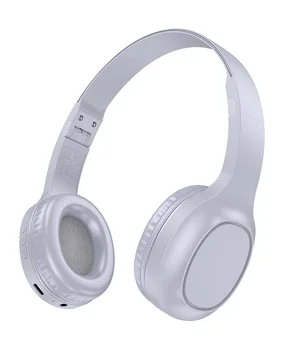 Накладні бездротові навушники Hoco W46 Charm Light blue gray