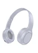 Накладные беспроводные наушники Hoco W46 Charm Light blue gray