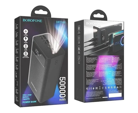 Портативное зарядное устройство Power Bank BOROFONE DBT16B 50 000 mAh Black