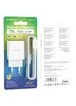 СЗУ Borofone BA69A Resource PD20W+QC3.0 (Type-C to Lighting) White