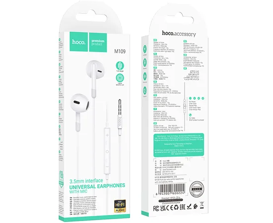 Стерео наушники Hoco M109 Pure joe White
