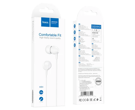 Стерео Наушники Hoco M94 Белый