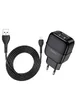 СЗУ HOCO C73A (2USB/2.4A) + lightning Черный
