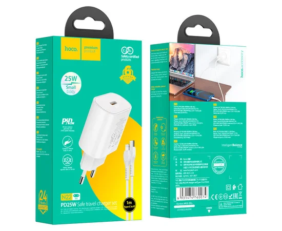 СЗУ Hoco N22 Jetta PD25W + Type-C to Lightning Белый