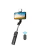 Монопод для селфи WIWU Selfie Stick Wi-SE002 Black