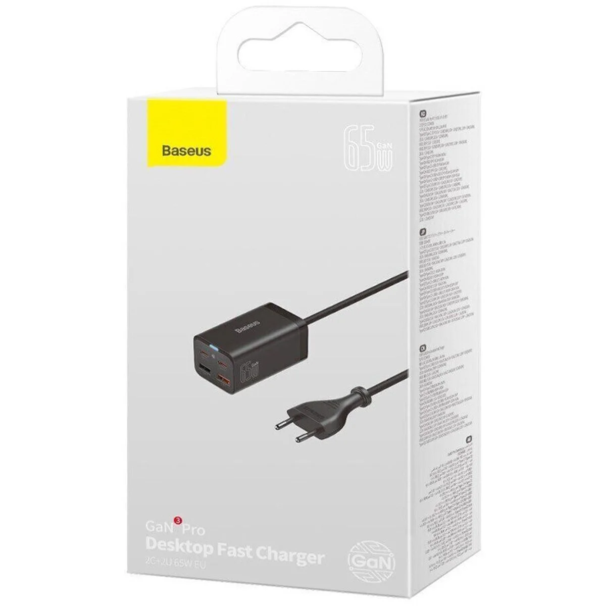 СЗУ Baseus GaN3 Pro 2хType-C+2USB 65W EU (with Cable Type-C to Type-C 100W (20V/5A) 1m) (CCGP04) Black