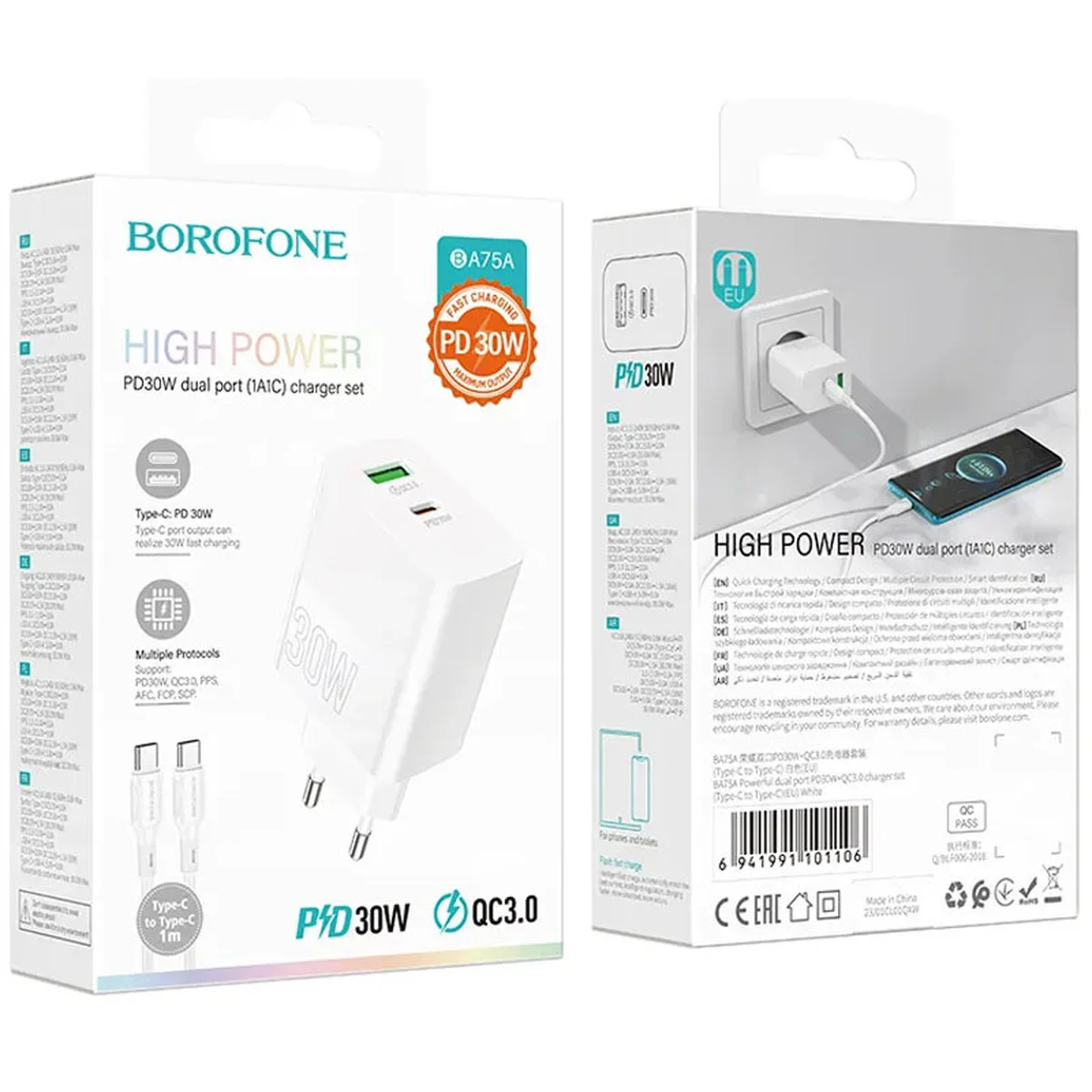 СЗУ Borofone BA75A PD30W+QC3.0 + Type-C + Type-C White