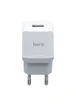 СЗУ Hoco C22A USB Charger 2.4A Белый